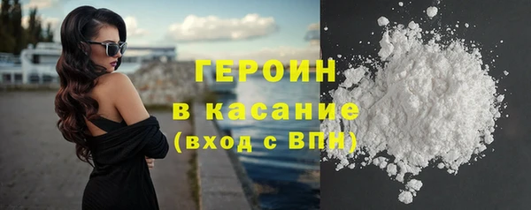 винт Верхнеуральск